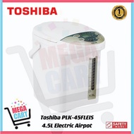 Toshiba 4.5L Electric Airpot PLK-45FLEIS with Temperature Control (1 Year Warranty)