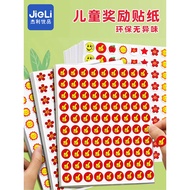 Children Reward Stickers Kindergarten Small Red Flower Reward Stickers Praise Stickers Wall Stickers