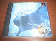 PS3 / PS2 / PS 對應 『 青色六號 Antarctica 』 村田蓮爾 GONZO 前田真宏