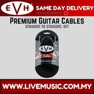 EVH Premium Guitar Cable, Straight to Straight, 6ft