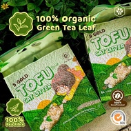 5Gold Tofu Cat Litter Stripes Series with Excellent Odour Control