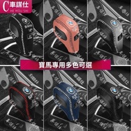 Beibei Selection🔥BMW Modified X3 X4 19-24 BMW 3 Series X3X4X5 Genuine Leather Gear Cover X6X7 Gear C