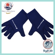 Major Craft Titanium Coated Gloves