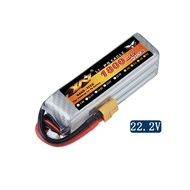 Rc Lipo Battery XN 1800mah 100c 6s 22.2v