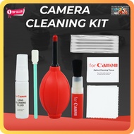 PERALATAN Multipurpose Camera Cleaning Kit Cleaning Set Support Equipment