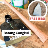 Square / Round Head Hoe Wood Handle Batang Cangkul Kayu Solid