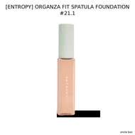 [ENTROPY] ORGANZA FIT SPATULA FOUNDATION #21.1 / Seamless, Buildable by smile box