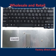 Lenovo E49 e49a e49g e49l e49al k49a e4430 e4430a English Laptop keyboard