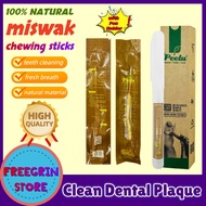 【Siwak⚡】One Box Of Peelu Miswak Contains 2 Miswak Sticks With Pen Holder