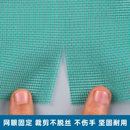 Glass Fiber Anti-Mosquito Window Screen Folding Invisible Diamond Window Screen Window 3WC
