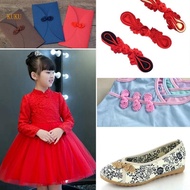 【KUKU*】 Chinese Tang Shirt Button Water Droplet Cheongsam Fastener Button DIY Button