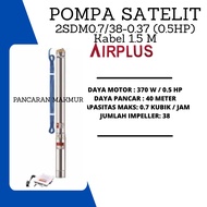 POMPA AIR SATELIT/SIBEL 2SDM0.7/38-O.37 AIRPLUS KABEL 1.5M 1/2 HP