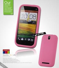 【Seepoo總代】出清特價 HTC One SV ST T528t 超軟Q 矽膠 保護套 手機套 粉色