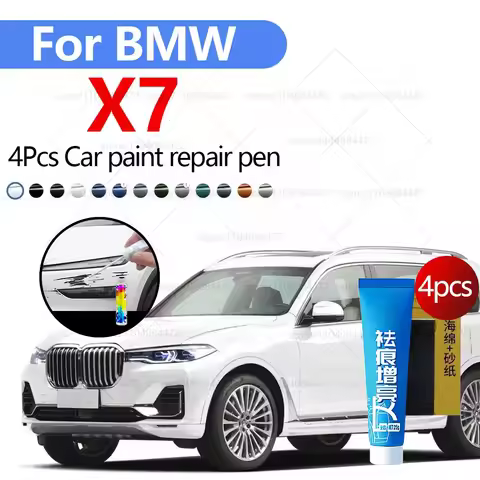 Car Paint Repair Pen For 2018-2025 BMW X7 Paint Scratch Repair Accessories 4PCS White 300 Red C57 Gr