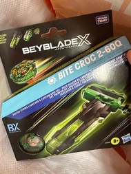 爆旋陀螺 Bite Croc 鱷魚套裝 現貨