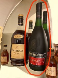 Remy Martin VSOP