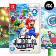 任天堂 - 超級瑪利歐兄弟: 驚奇 Super Mario Bros.™ Wonder 中文/ 英文/ 日文版 switch 任天堂
