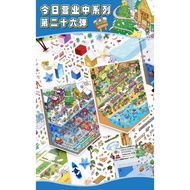 3D Sticker [DANN.Studio] - Worktime Collection-26 (Infeel.Me) - INF-G26