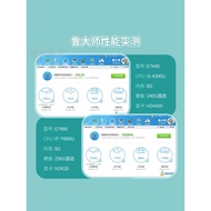 Second-Hand Notebook Ultra-Thin Business Notebook E7470/7480/7490 Dell i7 Game Notebook Notebook Com