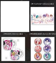 [R君小屋] 東立 三浦忠弘 搖曳莊的幽奈小姐 簽名精品組