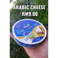 Salim Cheese Triangles 120g Arabic Cheese/ Halal Cheese/ Saudia Cheese/ Cheese