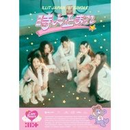 [MSIA Ready Stock] ILLIT JAPAN 1st SINGLE "TOKIYO TOMARE" [Care Bears Ver]