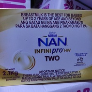 nan infini pro HW two 2.1kg (6-12)