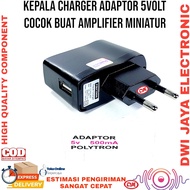 5Volt Charger Adapter Head Suitable for Miniature Amplifiers