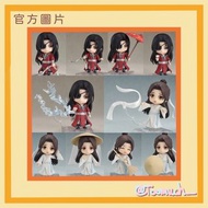 日版模型 Goodsmile Nendoroid 黏土人 No.1945 & 1946 ［天官賜福］謝憐&花城Set #全新正版現貨