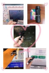 ⤴️⬆️ upup升級版⬆️ ⤴️小神器🌟現貨🌟防疫小神器 開門㩒lift 免接觸   撳𨋢開門  Touch Mon 抗疫