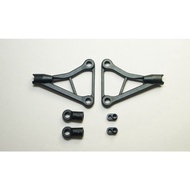 MUGEN SEIKI A2148 UPPER ARM + PARTS MTC2/MTC2R