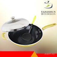 Wok Multifunctional Wok Non-Stick Pan Smokeless Source Stainless Steel 34cm Stainless Steel Origin U