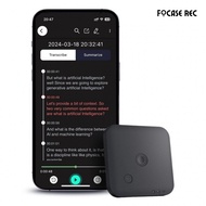 Focase AI Voice Recorder with Speech-to-Text and Summarization, Audio Recorder for Calls, Lectures,M
