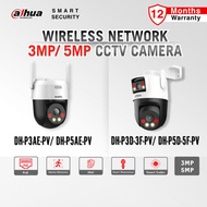 DAHUA P3AE-PV / P5AE-PV / P3D-3F / P5D-5F Wireless Outdoor Camera 5MP/3MP Wifi CCTV Dual-Lens 360° N