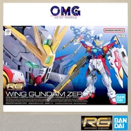 Bandai RG 1/144 Wing Gundam 68874 Zero Wing Binder RG Wing Zero Wing O Wing 0 Gunpla Plamo OMG