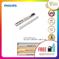 PHILIPS [1FT/2FT/3FT/4FT] [4W/7W/10W/13W] LED T5 BATTEN