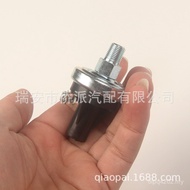 Monopod Oil 41-7063 Pressure Sensor Oil Pressure Suitable for Huo 15psi Switch417063Nivel TFTD