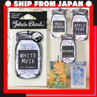 John's Blend Hanging Paper Air Freshener – Room Fragrance, Multiple Scents, Car/Closet/Locker/Home