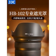 JJC Suitable for Nikon Z 24-120mm F/4 S/Z 28-400mm F/4-8 VR Lens Hood Z50II Z72 Z63 Z8 Camera Protec