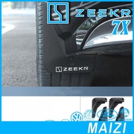 [READY] ZEEKR 7X Lining Fender Body Kit zeekr 7x Car Decoration Accessories E8XT