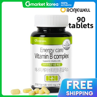 Vitamin B Complex Pantothenic Acid B5 B3 B12 B6 B1 B2 B Group Thiamine 90 Capsules 3 Months Supply