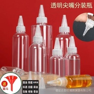 Transparent Transparent Plastic Tip Bottle Lotion Sub-bottling Makeup Water Sub-packing Dropper Bott