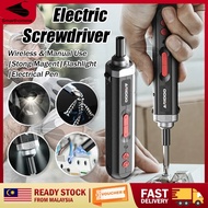 NEW🔥10.8V Electric Screwdriver Set Mini Cordless Screwdriver Test Pencil USB Rechargeable With Light