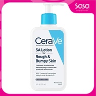 CeraVe SA Lotion For Rough & Bumpy Skin 237ml SA Cream for Rough & Bumpy Skin