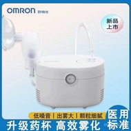 【TikTok】Omron Compression Type Nebulizer Household Children Adult Medical Atomizer Preventing Phlegm from Forming and St