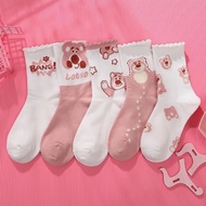 Cute Pink Bear Socks – Soft Cozy Crew Socks for Women