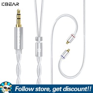 KBEAR Glint Earphone Cable 3.5mm/4.4mm Plug High Purity 5N OFC Silver-plated Wire With 0.78mm/QDC/MM
