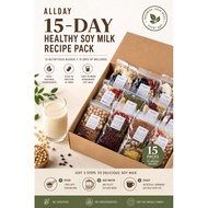 ALLDAY 破壁机【15天养生料包】破壁机食谱，ALLDAY Multifunction Blender's Recipe 15days Ready Pack