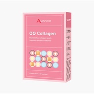 Avance QQ Collagen | 7500 mg Fish Collagen Peptides | Authentic Singapore | Skin Radiance & Elastici