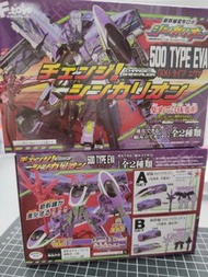 新幹線變形 食玩 500 type eva